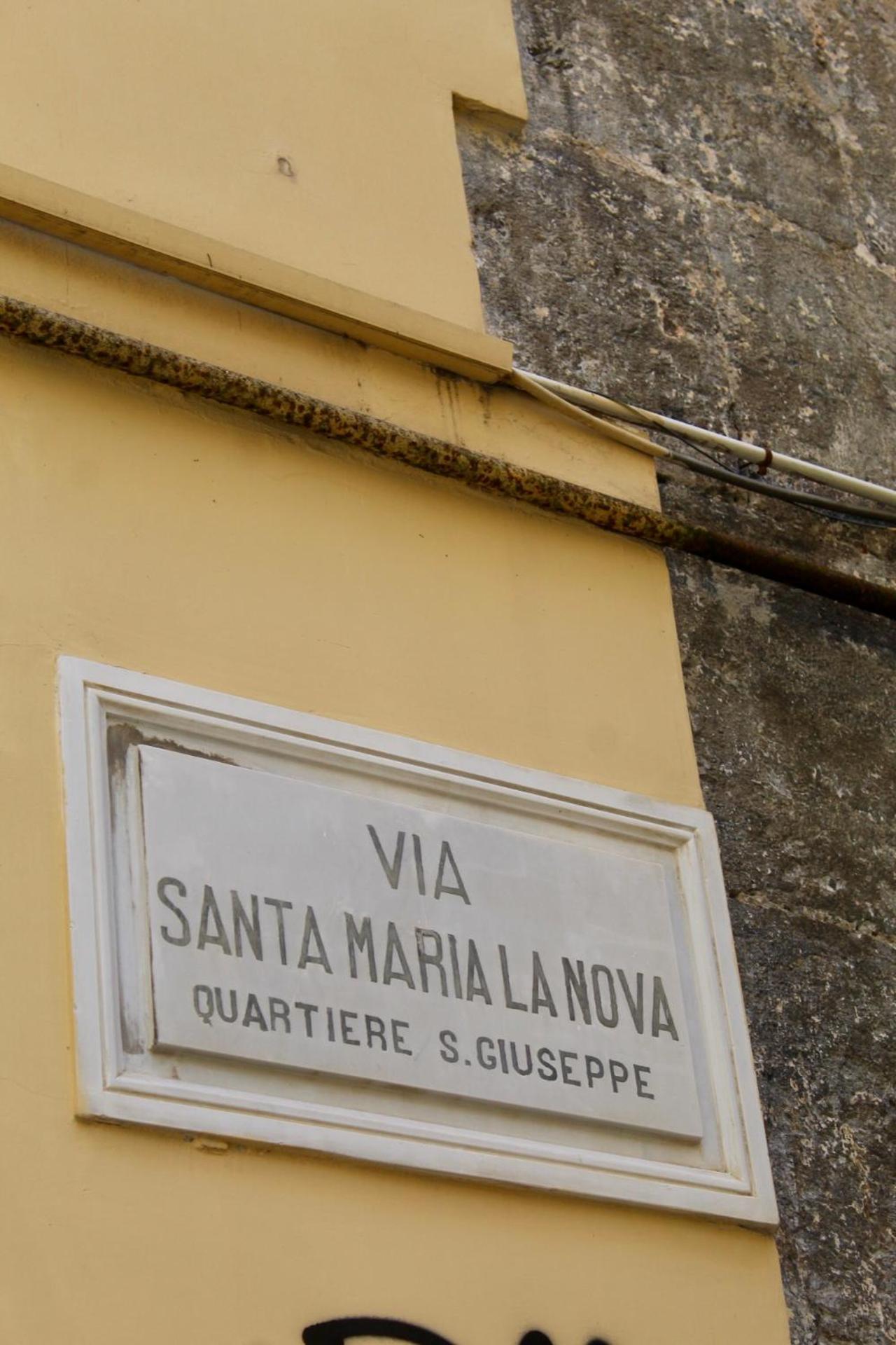 那不勒斯Santa Maria La Nova - 32别墅 外观 照片